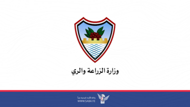 وزارة الزراعة والري تدين إحراق نسخ من القرآن في السويد